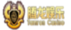 腾龙公司Logo